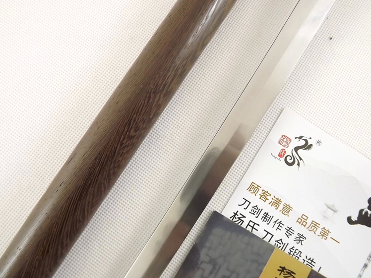 Chinese Tai Chi Sword Chinese Tai Chi sword